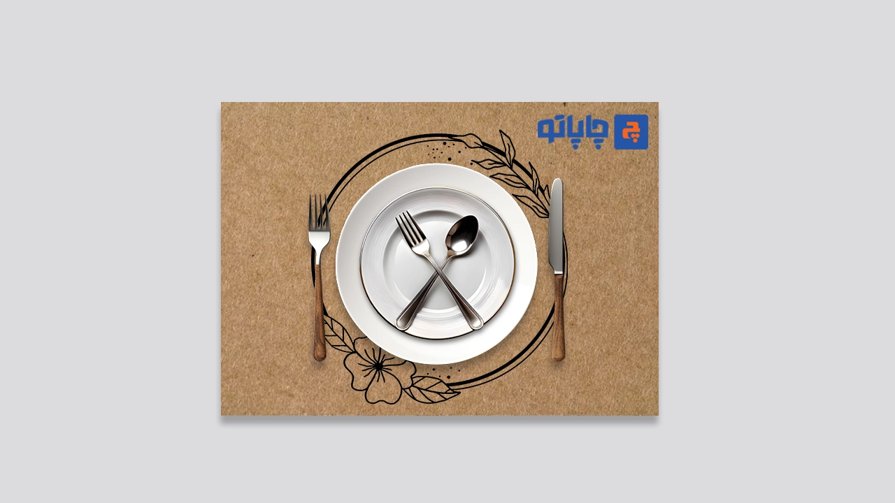 چاپ زیر بشقابی کرافت 80 گرم تکرنگ